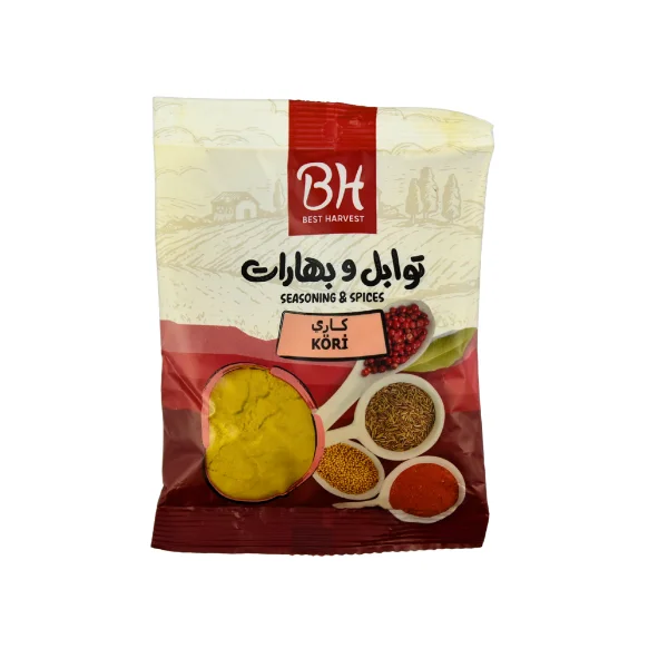 BH Kari
