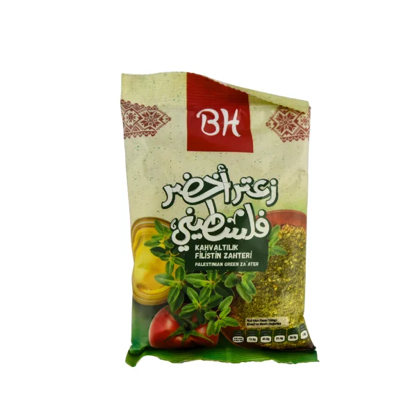 BH Palestinski za'atar za doručak